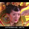 2019管家婆图片大全
