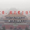 49澳门彩图库app已全新上线,幽默猜测