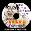 一码一肖100准 免费资料综